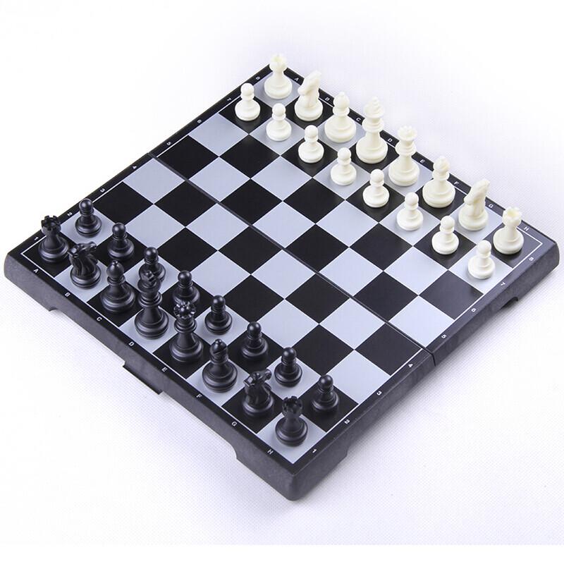 UB Magnetic Folding Chess Set
UB Magnetic Folding Chess Set