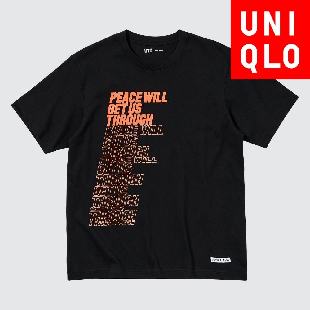 UNIQLO JAPAN PEACE FOR ALL Футболка с рисунком, короткий рукав, стандартный крой Shingo Kunieda 09 BLACK/XS
UNIQLO JAPAN PEACE FOR ALL Футболка с рисунком, короткий рукав, стандартный крой Shingo Kunieda 09 BLACK/XS