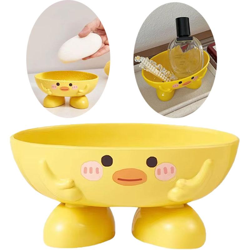 1-20PCS Little Yellow Duck Cute Drain Soap Box Cartoon Creative Children s Cute Place Holder for Bathroom Kitchen and Sink
1-20PCS Little Yellow Duck Cute Drain Soap Box Cartoon Creative Children s Cute Place Holder for Bathroom Kitchen and Sink
