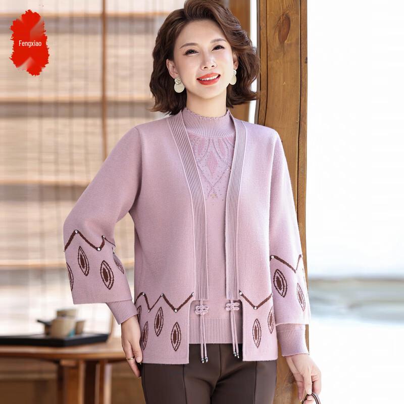 Elegant Chinese Style V-Neck Cardigan Sweater 2XL
Elegant Chinese Style V-Neck Cardigan Sweater 2XL