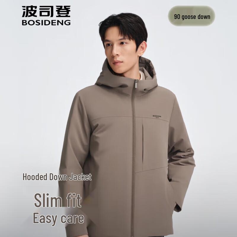 BOSIDENG B250134123 Business Casual Hooded Down Jacket XL
BOSIDENG B250134123 Business Casual Hooded Down Jacket XL