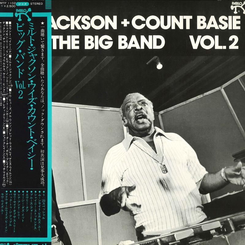 LP Record MILT JACKSON Big Band Vol.2 MTF1102 PABLO 1978 Japan Obi Jazz Used
LP Record MILT JACKSON Big Band Vol.2 MTF1102 PABLO 1978 Japan Obi Jazz Used