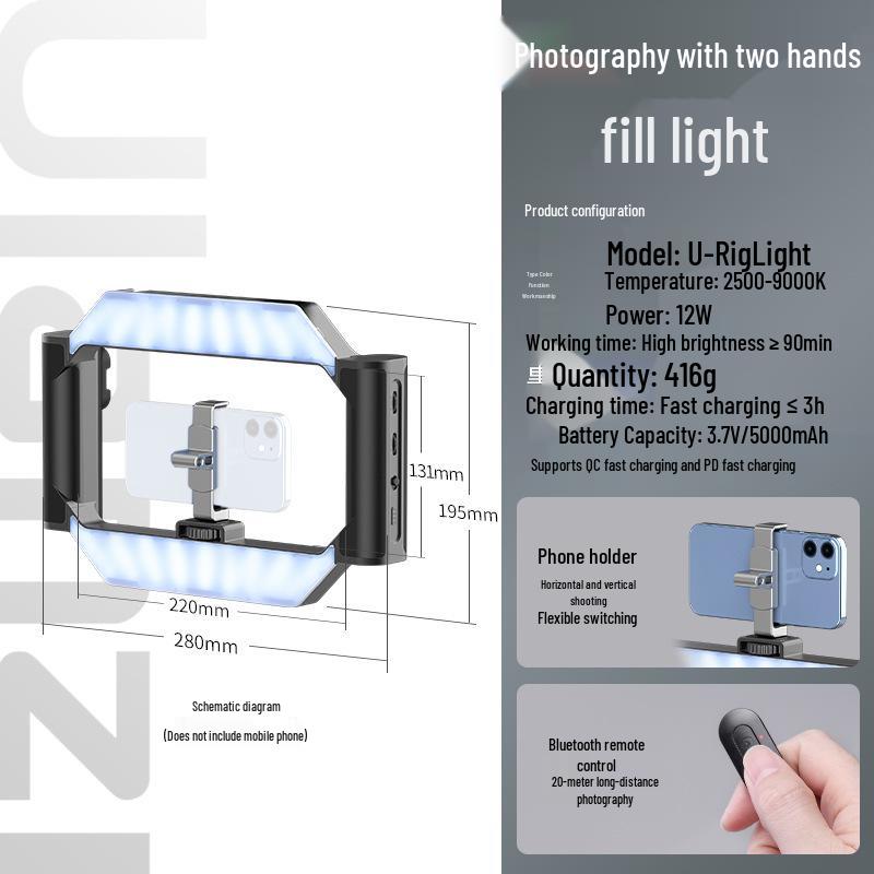 Ulanzi U-Rig Light: Two-Handed Camera & Phone Live Broadcast Fill Light
Ulanzi U-Rig Light: Two-Handed Camera & Phone Live Broadcast Fill Light