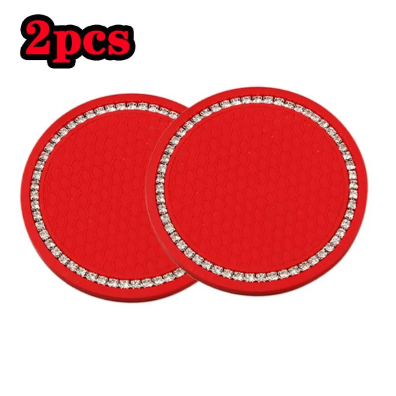 2 шт. нескользящий коврик для автомобильного стакана с водой, резиновый коврик со стразами и бриллиантами для подстаканника, подставки для бутылок, противоскользящие подстаканники для салона автомобиля 7 см красный
2 шт. нескользящий коврик для автомобильного стакана с водой, резиновый коврик со стразами и бриллиантами для подстаканника, подставки для бутылок, противоскользящие подстаканники для салона автомобиля 7 см красный