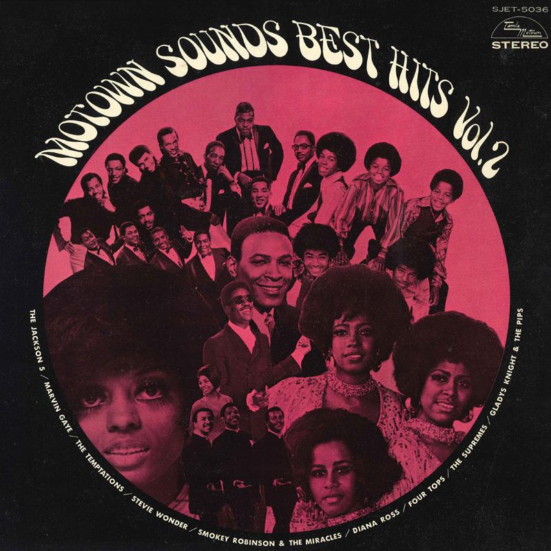 LP Record VARIOUS - Motown Sounds Best Hits Vol.2 SJET5036 MOTOWN Japan Soul/Funk Used
LP Record VARIOUS - Motown Sounds Best Hits Vol.2 SJET5036 MOTOWN Japan Soul/Funk Used