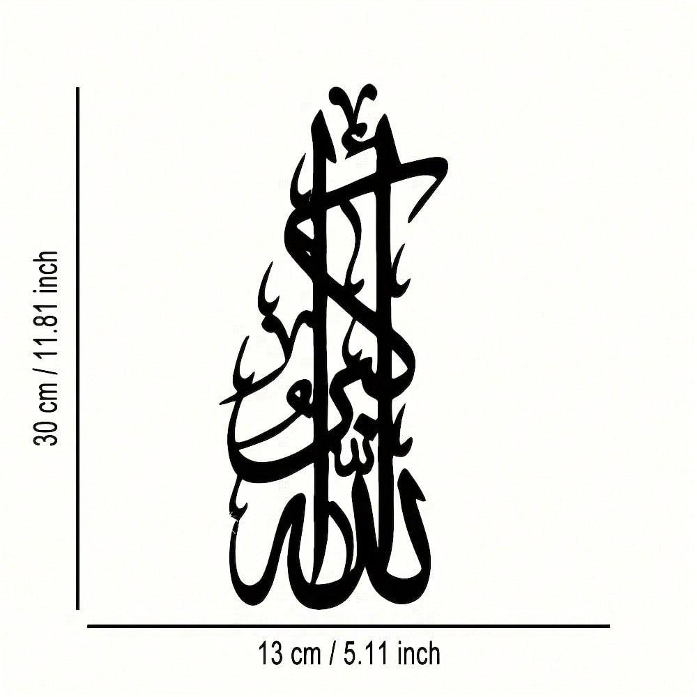 Arabic Metal Welcome Plaque Wall Art Sign Rustic Home Decor Gift for Housewarming Festival Birthday Office Cafe Bar різнокольоровий
Arabic Metal Welcome Plaque Wall Art Sign Rustic Home Decor Gift for Housewarming Festival Birthday Office Cafe Bar різнокольоровий