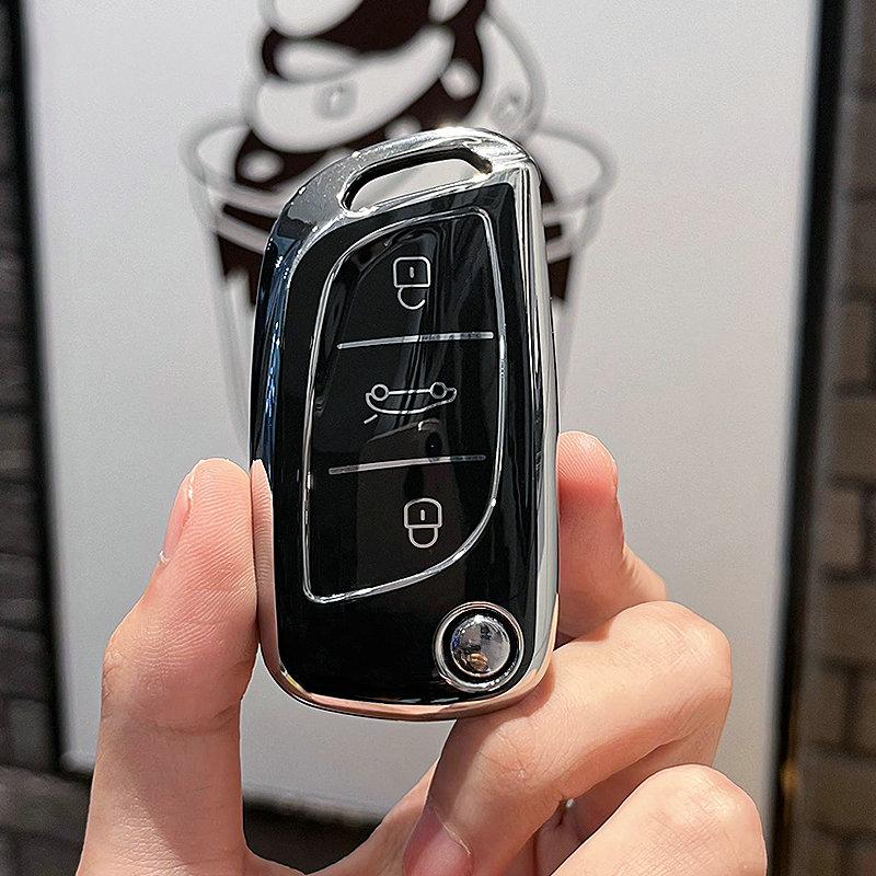 TPU Car Key Case Cover Shell Fob For Peugeot Citroen C1 C2 C3 C4 C5 DS3 DS4 DS5 DS6 Auto Key Shell Accessories Keychain
TPU Car Key Case Cover Shell Fob For Peugeot Citroen C1 C2 C3 C4 C5 DS3 DS4 DS5 DS6 Auto Key Shell Accessories Keychain