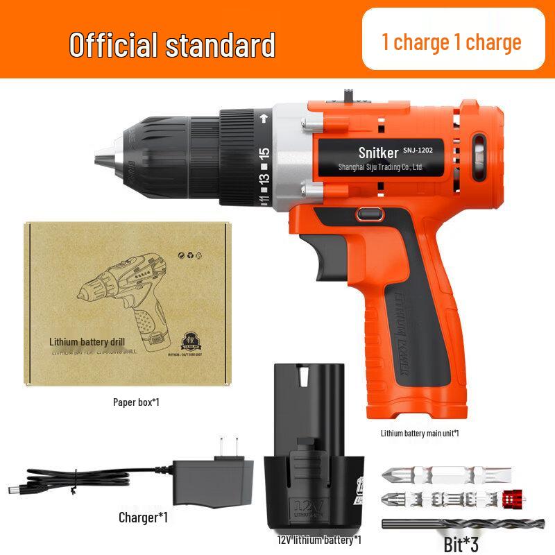 12.8V Electric Drill Kit with Fine-Tooth Hole Saw
12.8V Electric Drill Kit with Fine-Tooth Hole Saw