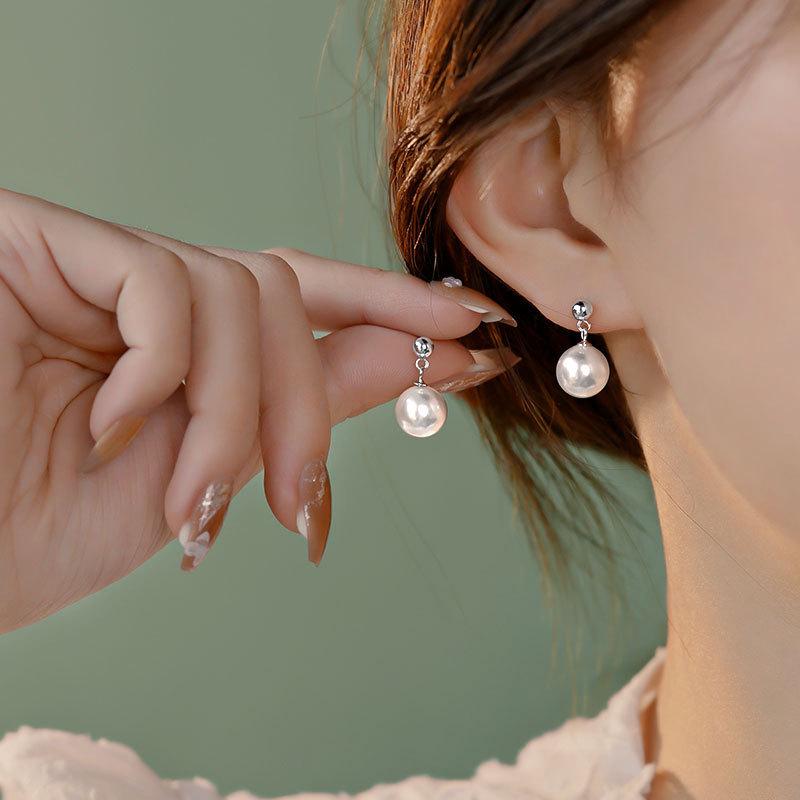 Exquisite Korean Style 999 Pure Silver Pearl Dangle Earrings for Women - Niche Design, High-End Ear Jewelry 999 Pure Silver
Exquisite Korean Style 999 Pure Silver Pearl Dangle Earrings for Women - Niche Design, High-End Ear Jewelry 999 Pure Silver