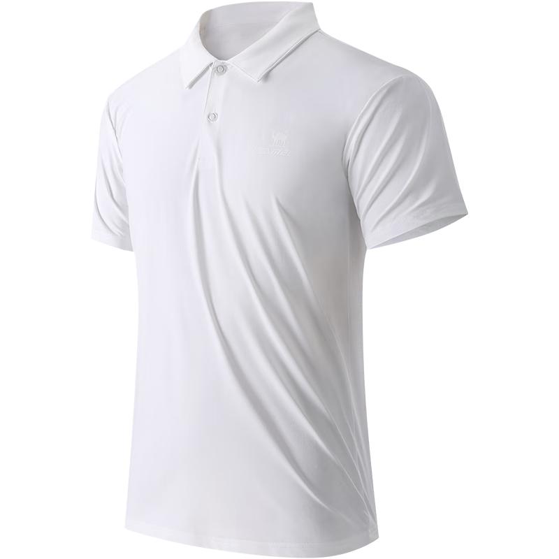 CAMEL Quick-Dry Sport Polo Shirt XXL
CAMEL Quick-Dry Sport Polo Shirt XXL