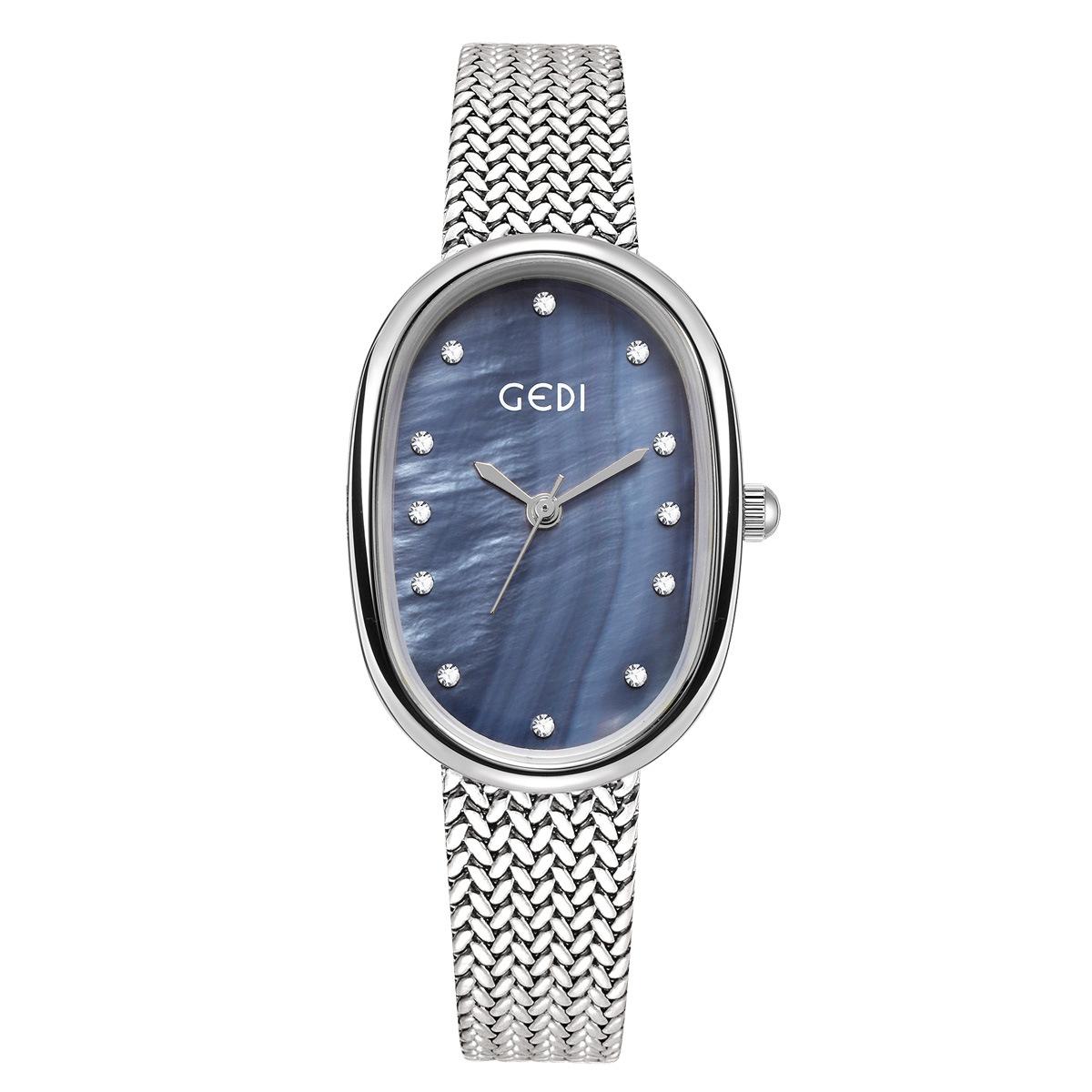 Light Luxury Fritillary Oval Watch Women S Niche High-End Alloy Waterproof Women S Watch
Light Luxury Fritillary Oval Watch Women S Niche High-End Alloy Waterproof Women S Watch
