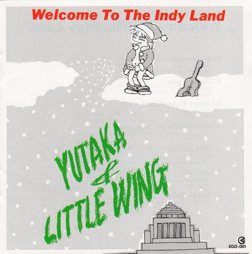 CD YUTAKA & LITTLE WING - Welcome To The Indy Land EGO001 Transistor Reco 1989 Japan ObiRock Used
CD YUTAKA & LITTLE WING - Welcome To The Indy Land EGO001 Transistor Reco 1989 Japan ObiRock Used