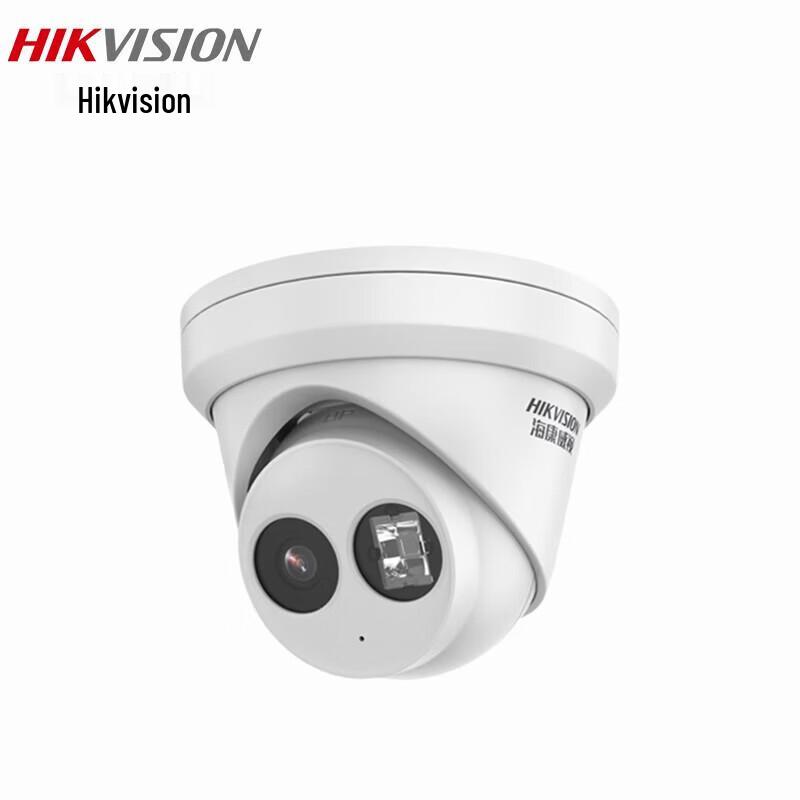 HIKVISION DS-7932N-R4(C) 8MP PoE Dome IP Camera CN plug (adapter included)
HIKVISION DS-7932N-R4(C) 8MP PoE Dome IP Camera CN plug (adapter included)