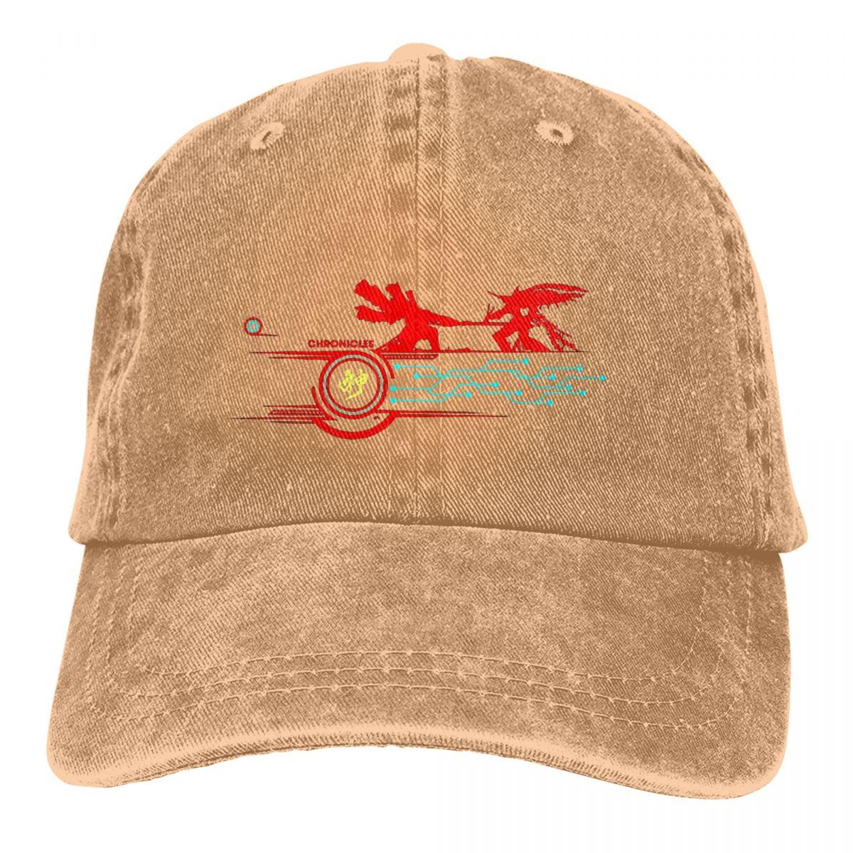 The Church Of Jesus Christ Of Latter Day Saints Baseball Caps Peaked Cap Jesus God Cross Sun Shade Hats for Men Women One Size
The Church Of Jesus Christ Of Latter Day Saints Baseball Caps Peaked Cap Jesus God Cross Sun Shade Hats for Men Women One Size