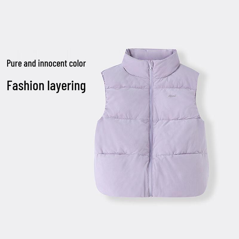 Annair Girls Winter Down Vest 130
Annair Girls Winter Down Vest 130