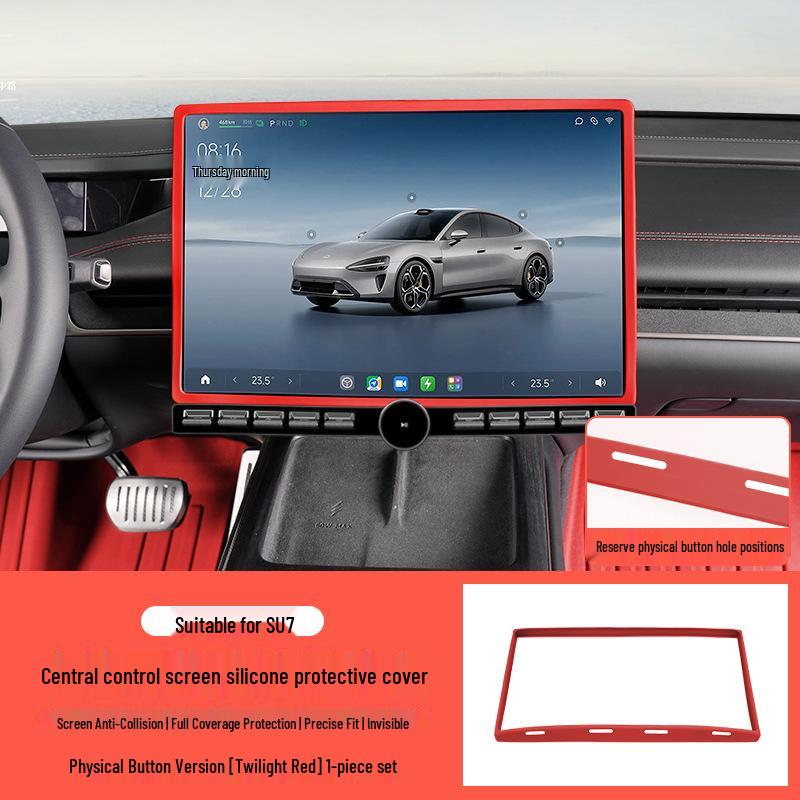 Xiaomi SU7/YU7 Screen Protector & Aromatherapy Silicone Cover for Console Display
Xiaomi SU7/YU7 Screen Protector & Aromatherapy Silicone Cover for Console Display