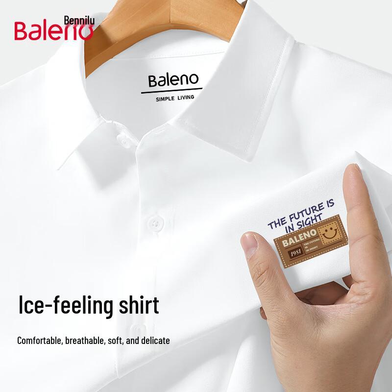Baleno Men s Cool-Touch Short-Sleeve Polo Shirt 3XL
Baleno Men s Cool-Touch Short-Sleeve Polo Shirt 3XL