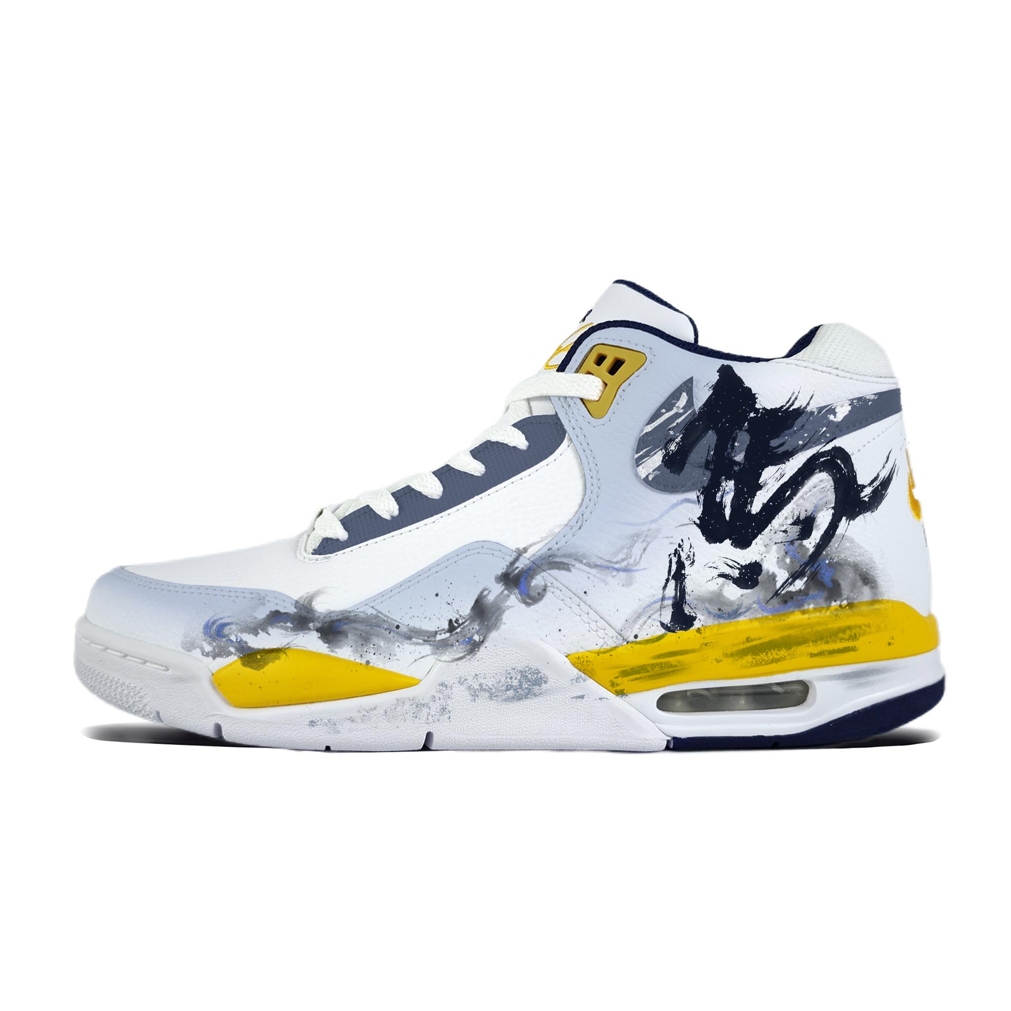 Nike Flight Legacy Ink Wash Character Ma Wrapping, Wear Resistant And Non Slip Mid top Basketball Shoes Men s BQ4212-102(team183-) 40.5
Nike Flight Legacy Ink Wash Character Ma Wrapping, Wear Resistant And Non Slip Mid top Basketball Shoes Men s BQ4212-102(team183-) 40.5