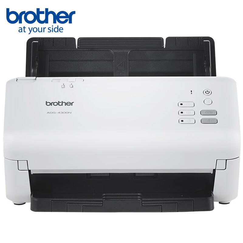 Brother ADS-4300N High-Speed A4 Duplex Network Document Scanner CN plug (adapter included)
Brother ADS-4300N High-Speed A4 Duplex Network Document Scanner CN plug (adapter included)