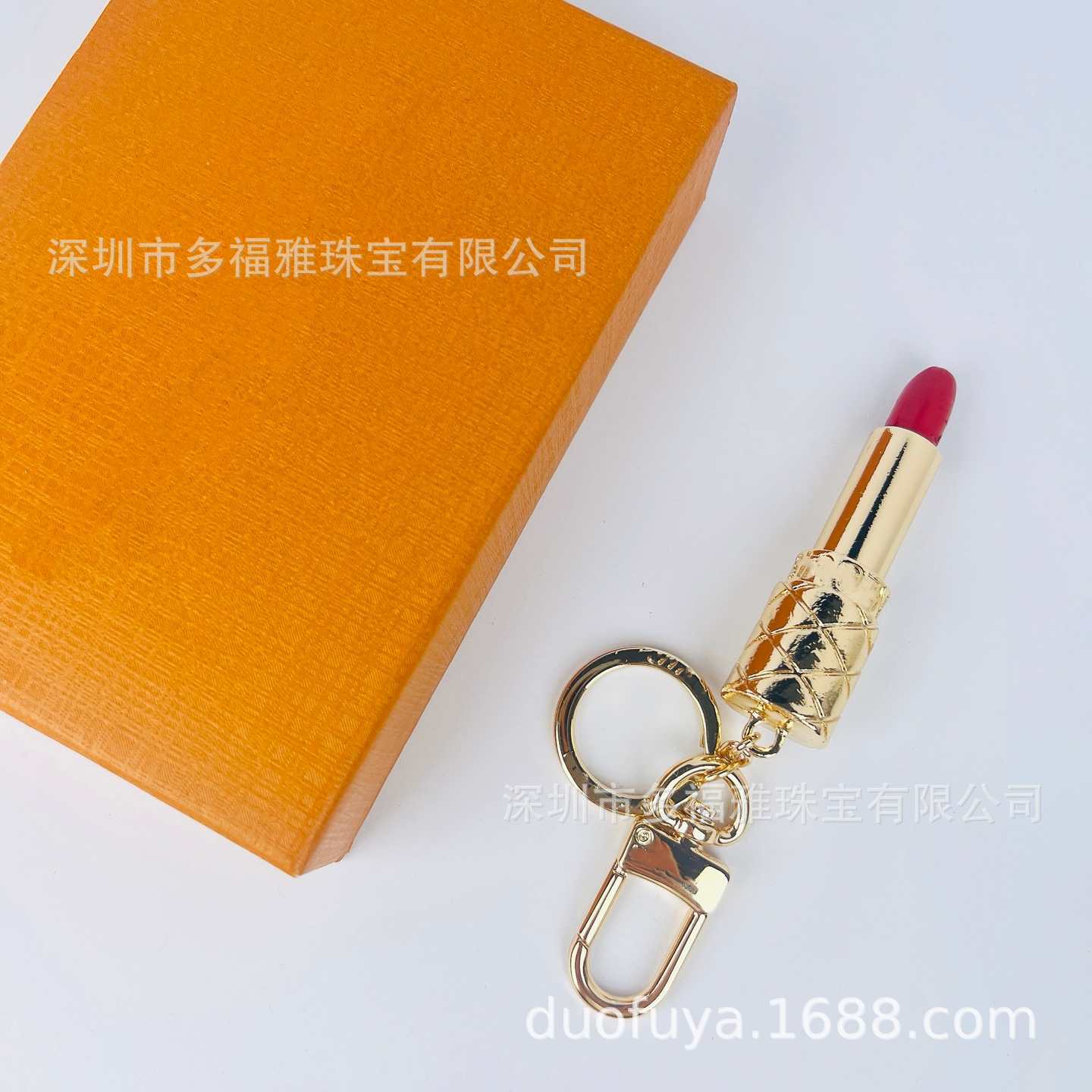 Donkey Brand 2025 Zinc Alloy Lipstick Keychain: Luxury Fashion Pendant Accessories No Box
Donkey Brand 2025 Zinc Alloy Lipstick Keychain: Luxury Fashion Pendant Accessories No Box