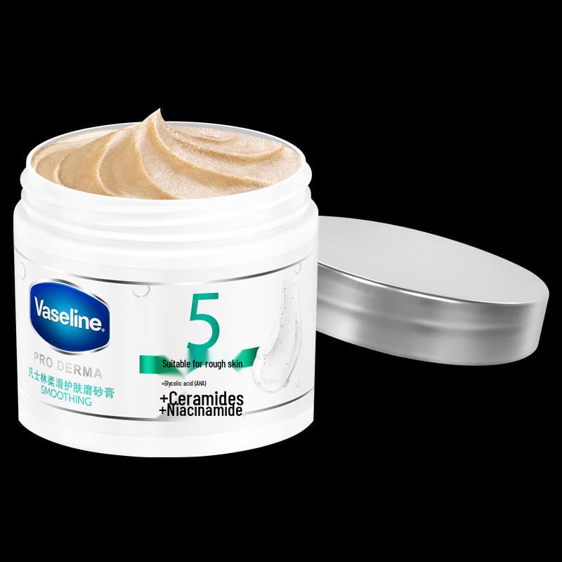 Vaseline Smooth Skin Exfoliating Body Scrub 240G
Vaseline Smooth Skin Exfoliating Body Scrub 240G