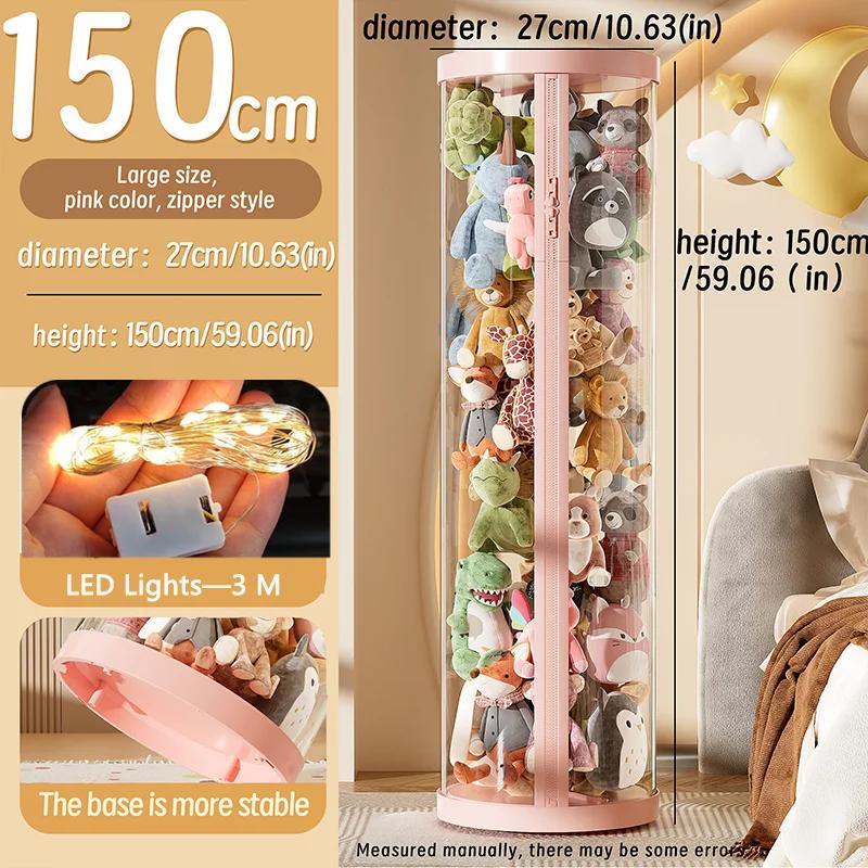 Large Capacity Transparent Doll Storage Box Plush Toy Organization Tube DIY Zipper Bin Kid Christmas Gift Children Toy Organizer L
Large Capacity Transparent Doll Storage Box Plush Toy Organization Tube DIY Zipper Bin Kid Christmas Gift Children Toy Organizer L
