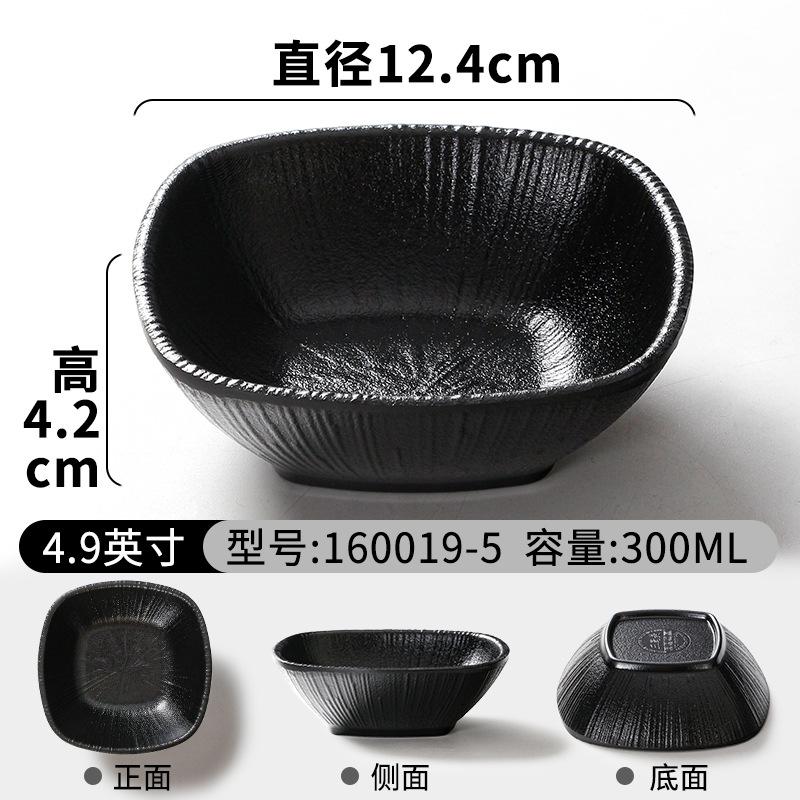 Меламиновые миски для соуса Hot Pot, соусницы с соевым уксусом, черные блюда для ресторана, маленькие суповые тарелки, кухонная утварь
Меламиновые миски для соуса Hot Pot, соусницы с соевым уксусом, черные блюда для ресторана, маленькие суповые тарелки, кухонная утварь