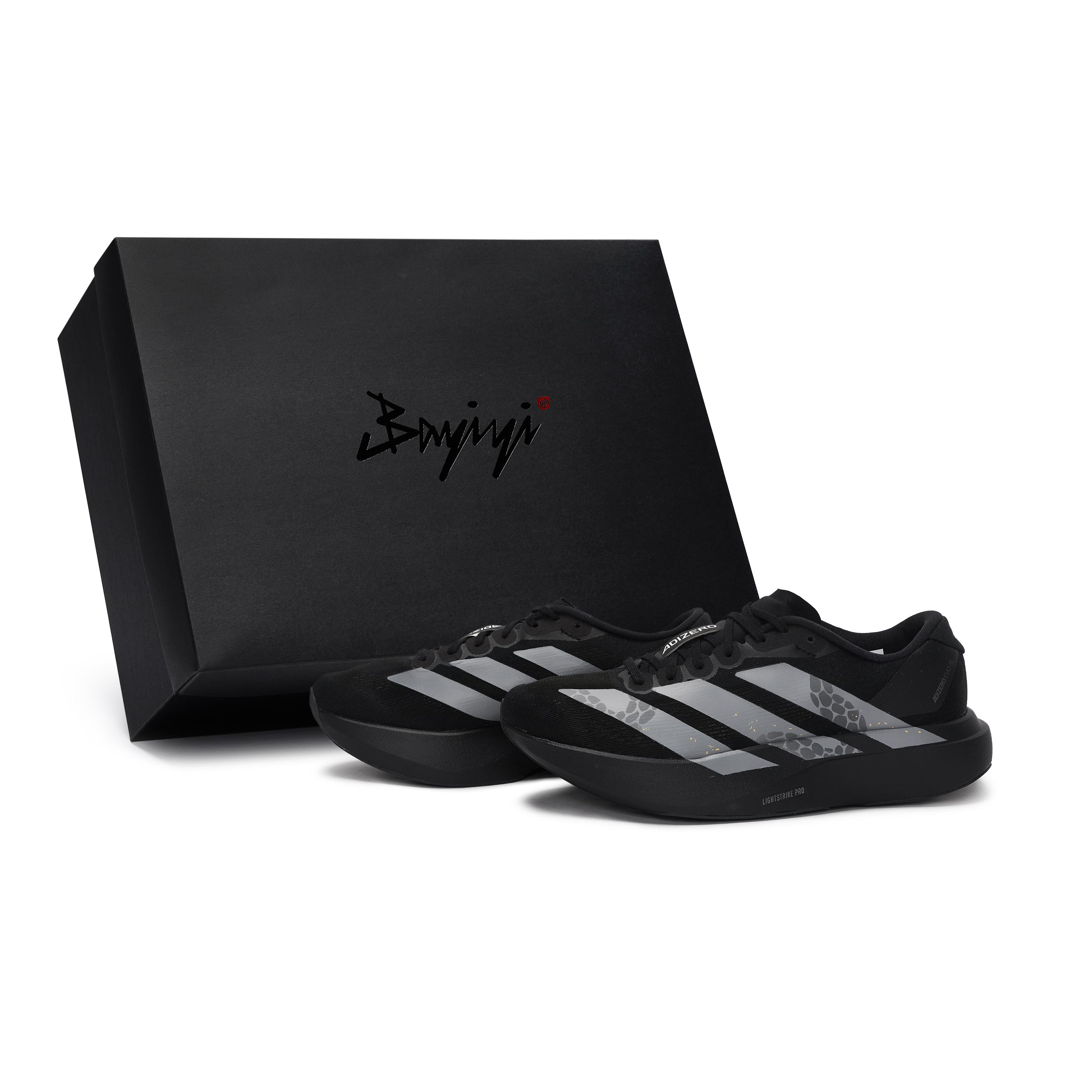 Adidas Adizero Evo SL Slip Resistant Abrasion Resistant Low top Running Shoes Men s Black Gray Gold JP7149(Team80-S-BOX) 39⅓
Adidas Adizero Evo SL Slip Resistant Abrasion Resistant Low top Running Shoes Men s Black Gray Gold JP7149(Team80-S-BOX) 39⅓