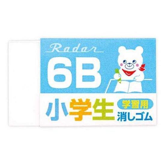 Seed Radar Elementary School Student Learning Eraser for 6B x 5 Sets Pencils, Blue, EP-6RG-B синий
Seed Radar Elementary School Student Learning Eraser for 6B x 5 Sets Pencils, Blue, EP-6RG-B синий