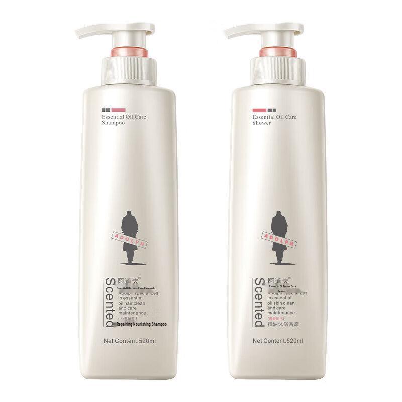 Adolph Oil Control Anti-Dandruff & Nourishing Shampoo & Body Wash Set
Adolph Oil Control Anti-Dandruff & Nourishing Shampoo & Body Wash Set