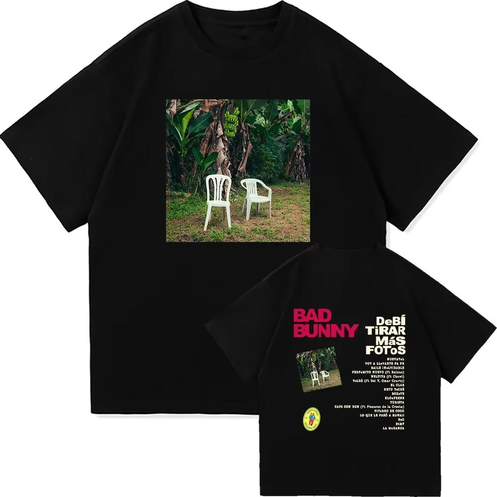 DTMF Debí Tirar Más Fotos TShirt BAD BUNNY 2025 New Album Men/women Clothing Harajuku High Quality Tops Fans Gift TShirts M
DTMF Debí Tirar Más Fotos TShirt BAD BUNNY 2025 New Album Men/women Clothing Harajuku High Quality Tops Fans Gift TShirts M