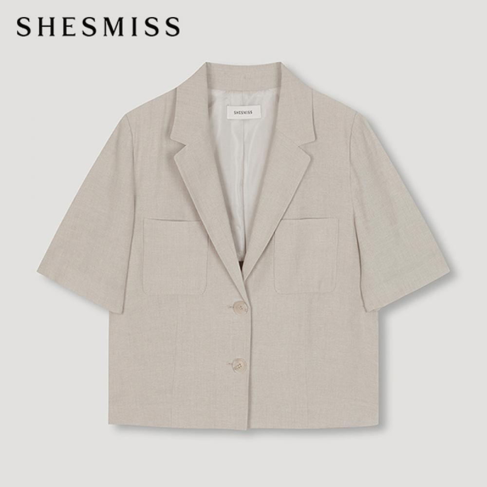 She S miss Куртка с коротким рукавом и карманом на двух пуговицах SwSjkn21060 Me MELANGE BEIGE/55
She S miss Куртка с коротким рукавом и карманом на двух пуговицах SwSjkn21060 Me MELANGE BEIGE/55