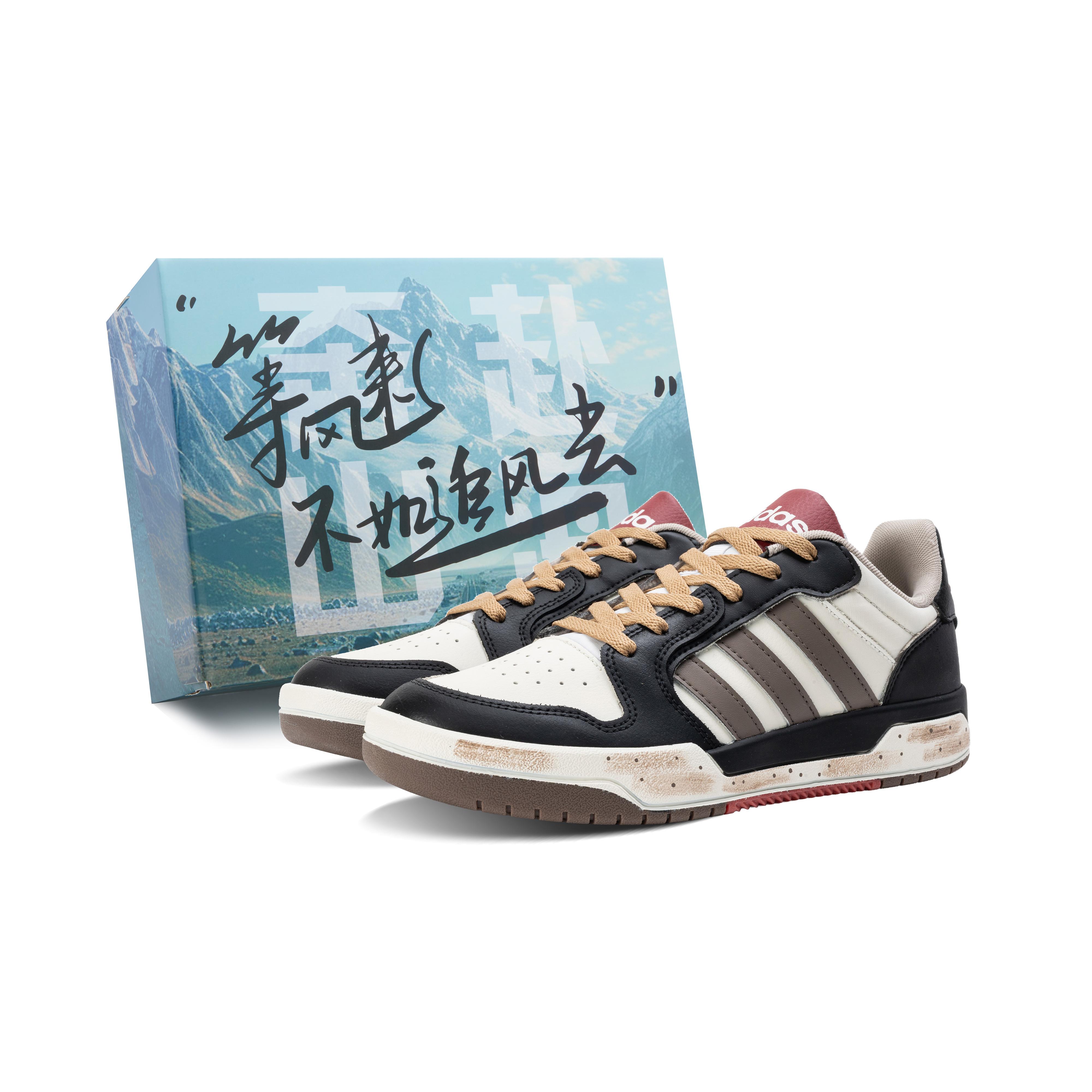 Adidas ENTRAP Slip Resistant Abrasion Resistant Low top Skateboard Shoes Unisex Beige Black Beige JQ3926(Team575-) 38
Adidas ENTRAP Slip Resistant Abrasion Resistant Low top Skateboard Shoes Unisex Beige Black Beige JQ3926(Team575-) 38