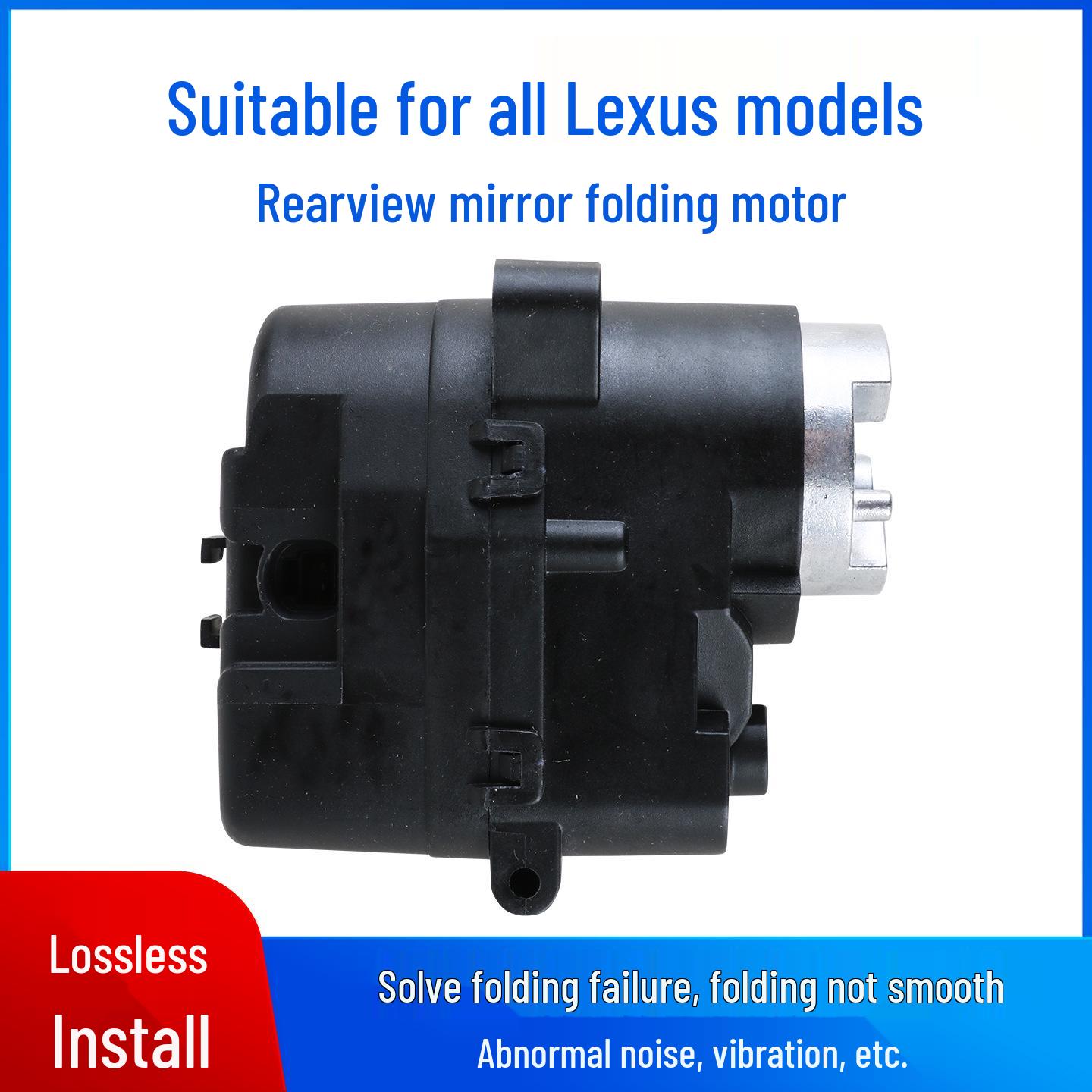 Folding Motor for Lexus Rearview Mirror: Compatible with ES350, RX270, LX570, LS460, GX RX350 Driver New
Folding Motor for Lexus Rearview Mirror: Compatible with ES350, RX270, LX570, LS460, GX RX350 Driver New