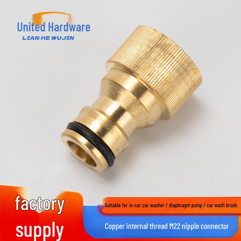 M22*2 High-Pressure Portable Water Gun with Car Wash Brush and Nipple Connector for Car Washer Pump
M22*2 High-Pressure Portable Water Gun with Car Wash Brush and Nipple Connector for Car Washer Pump