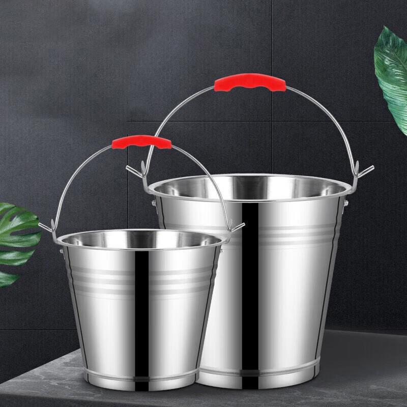 Lijiu Hong Stainless Steel Portable Water Bucket
Lijiu Hong Stainless Steel Portable Water Bucket
