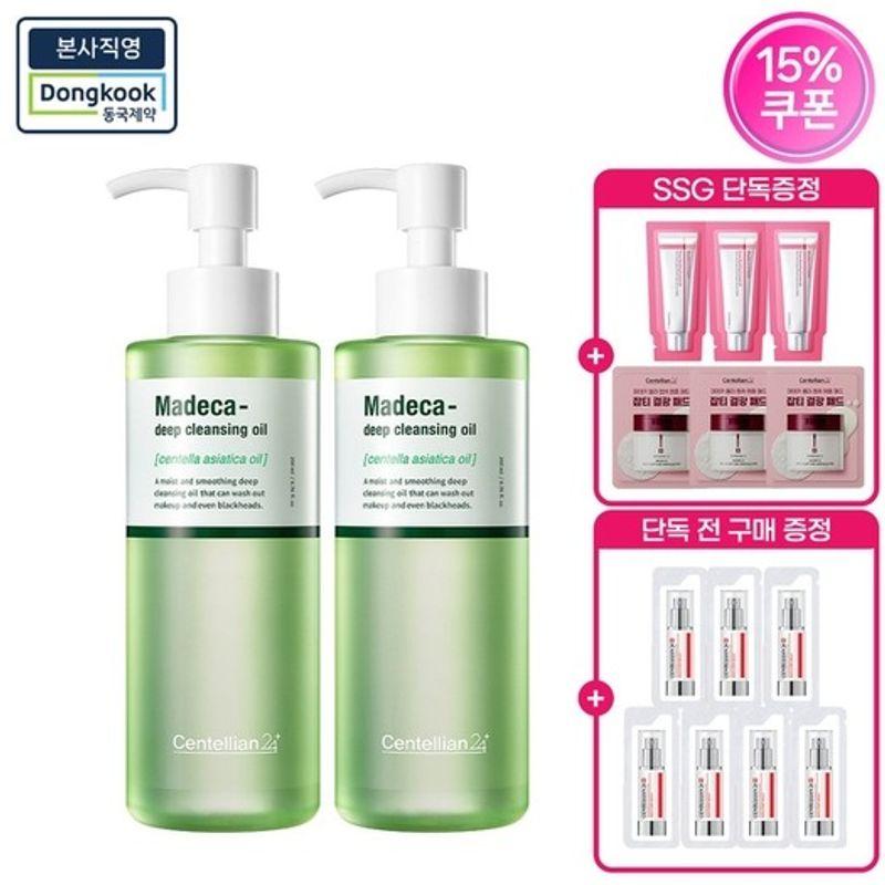 Мадека Пурпурная Глубоко Очищающее Масло 200 мл x 2 / Глубокое очищение для плотного макияжа, черных точек и омертвевших клеток кожи
Мадека Пурпурная Глубоко Очищающее Масло 200 мл x 2 / Глубокое очищение для плотного макияжа, черных точек и омертвевших клеток кожи