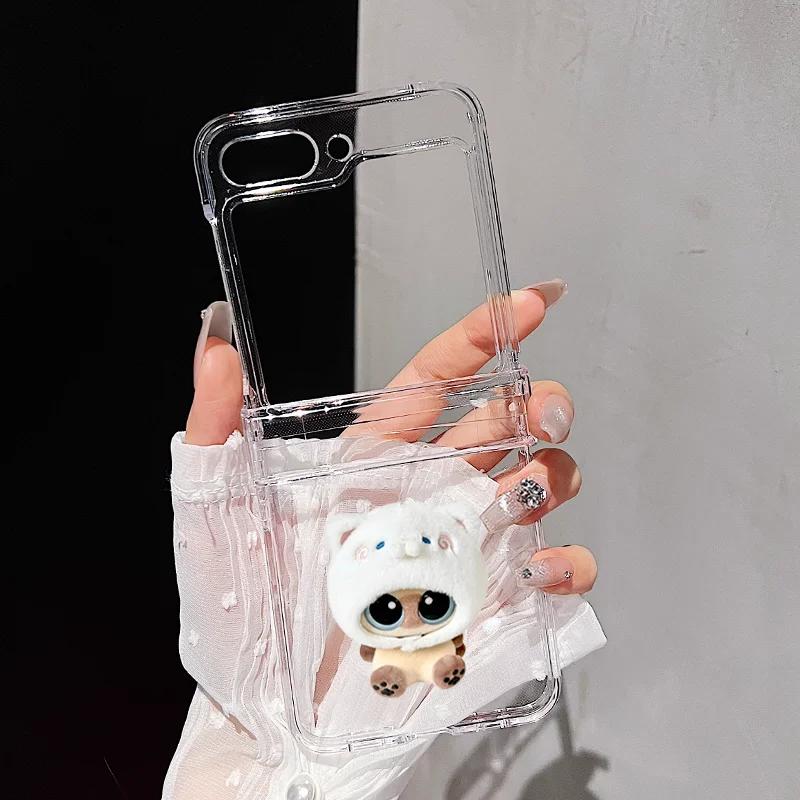 Fried Shrimp Strawberry Bread Cat Phone Case For Samsung Galaxy Z Flip6 Flip5 5G Protect Cover ZF Flip4 3 Cute Transparent Cover Samsung Z Flip4
Fried Shrimp Strawberry Bread Cat Phone Case For Samsung Galaxy Z Flip6 Flip5 5G Protect Cover ZF Flip4 3 Cute Transparent Cover Samsung Z Flip4