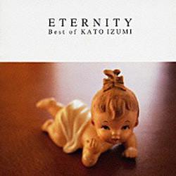CD IZUMI KATO KEN TAKAHASHI KENJI UE ETERNITY PCCA01255 SeeSaw 1998 Japan ObiJapanese PopRock Used
CD IZUMI KATO KEN TAKAHASHI KENJI UE ETERNITY PCCA01255 SeeSaw 1998 Japan ObiJapanese PopRock Used