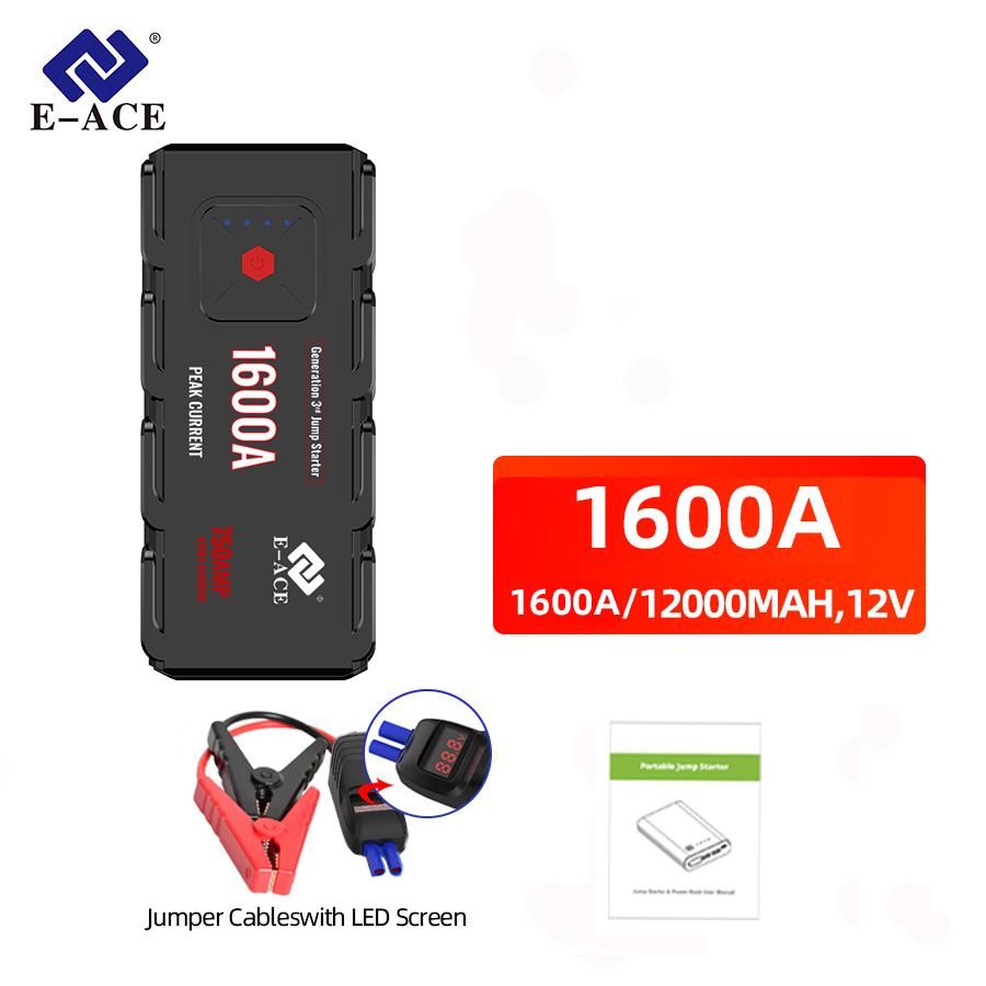 E-ACE Автомобильный стартерный аккумулятор Power Bank 1600A 12 В аварийный портативный усилитель пускового устройства с USB
E-ACE Автомобильный стартерный аккумулятор Power Bank 1600A 12 В аварийный портативный усилитель пускового устройства с USB