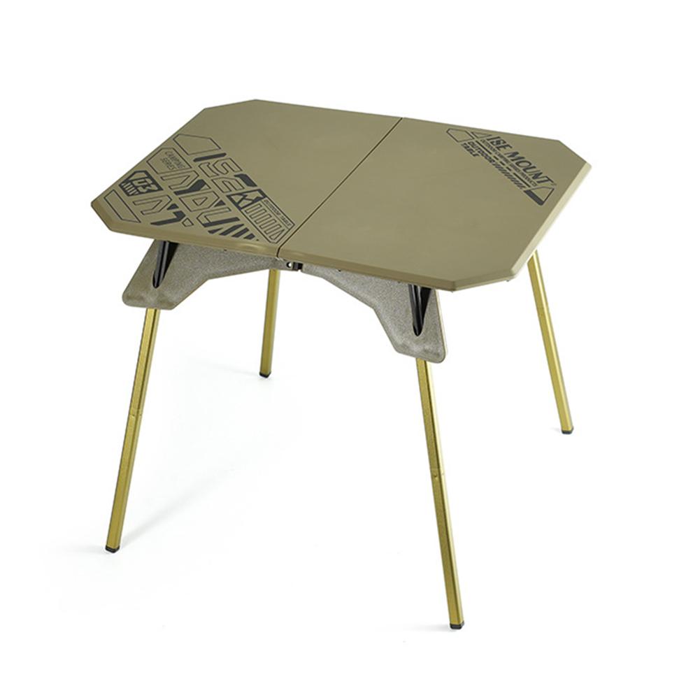 Ultralight Dual Purpose Table Outdoor Camping Portable Table Folding Abs Desktop and Aluminum Stand with Storage Bag зелений
Ultralight Dual Purpose Table Outdoor Camping Portable Table Folding Abs Desktop and Aluminum Stand with Storage Bag зелений