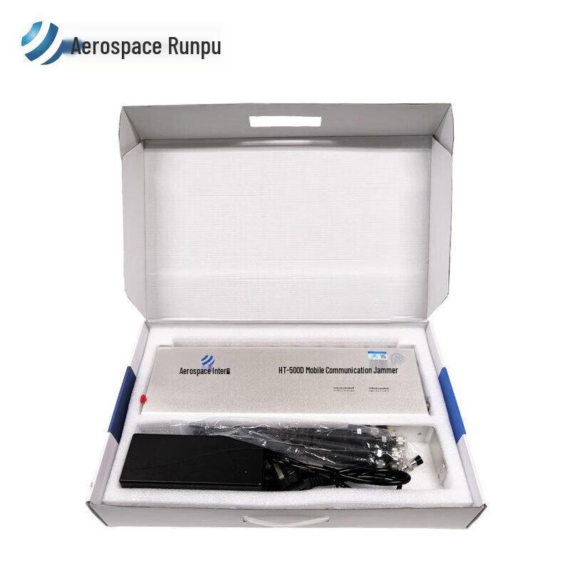 Aerospace Runpu HT-500D 5G Omnidirectional Network Blocker
Aerospace Runpu HT-500D 5G Omnidirectional Network Blocker