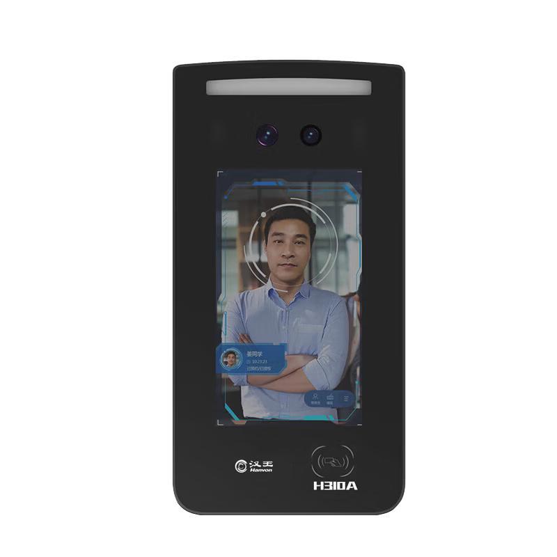 Hanvon Facial Recognition Time & Access Control System CN plug (adapter included)
Hanvon Facial Recognition Time & Access Control System CN plug (adapter included)