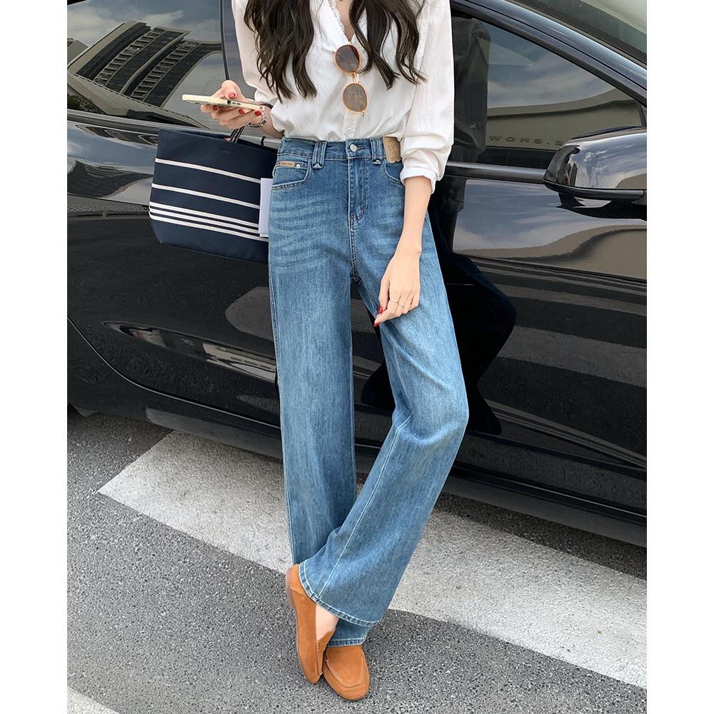 S41 Plus Size Women s 2026 Spring Fashion Slimming Straight-Leg Floor-Length Jeans XL (recommended 120-140 jin)
S41 Plus Size Women s 2026 Spring Fashion Slimming Straight-Leg Floor-Length Jeans XL (recommended 120-140 jin)