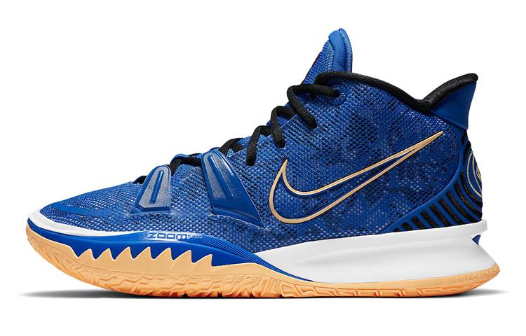 Nike Kyrie 7 Ep Sisterhood CQ9327-400 38
Nike Kyrie 7 Ep Sisterhood CQ9327-400 38