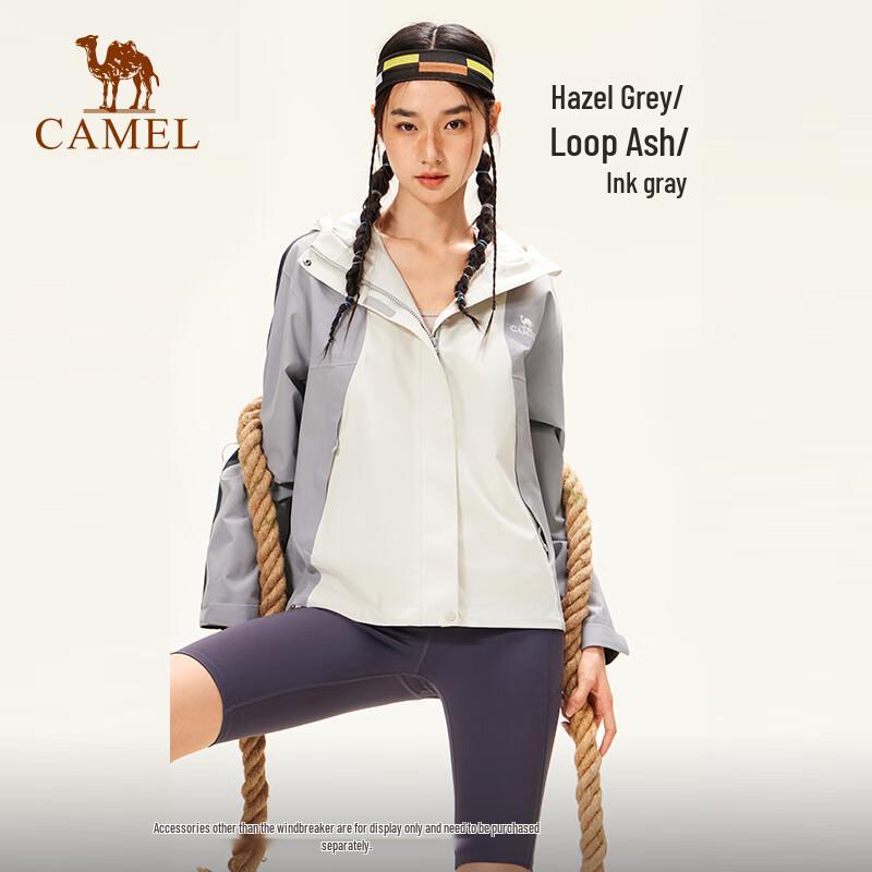 Camel Women s 2025 Outdoor Hooded Windbreaker Jacket L
Camel Women s 2025 Outdoor Hooded Windbreaker Jacket L