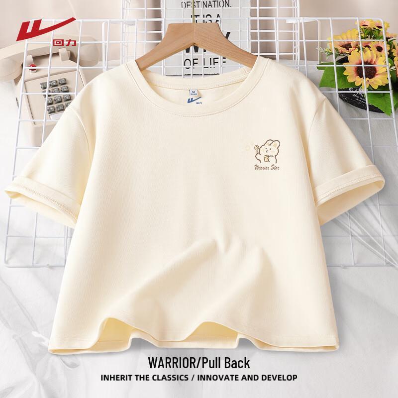Warrior Women s Pure Cotton Short Sleeve T-Shirt
Warrior Women s Pure Cotton Short Sleeve T-Shirt