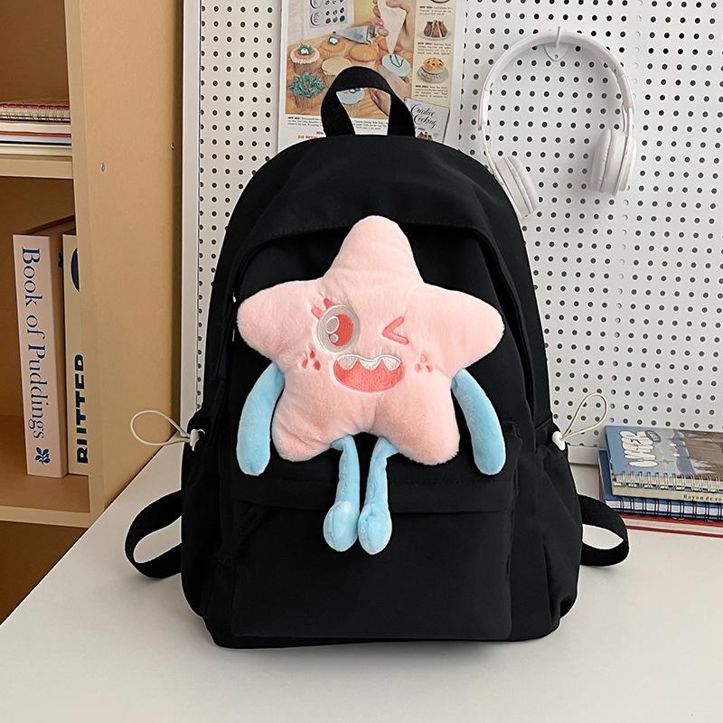 Cute Star School Students Backpack Kawaii Large Capacity Lightweight Temperament High Value Joker Laptop Bag чорний
Cute Star School Students Backpack Kawaii Large Capacity Lightweight Temperament High Value Joker Laptop Bag чорний