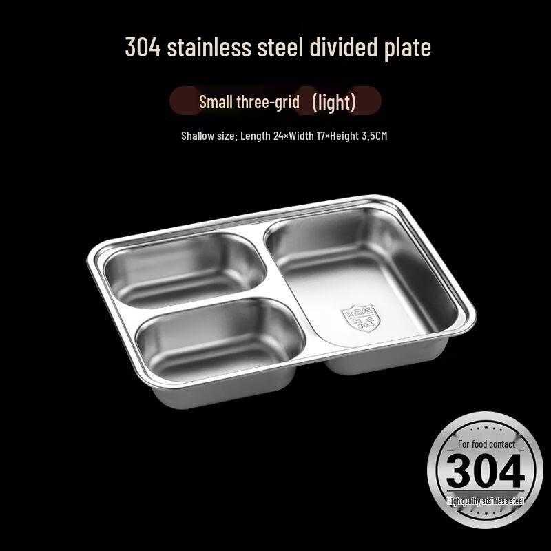 Anmu 304 Stainless Steel Divided Lunch Box
Anmu 304 Stainless Steel Divided Lunch Box