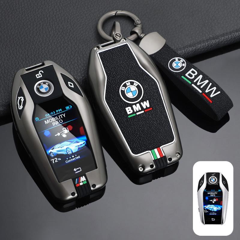 Hot 2025 Zinc Alloy Car Key Cover Case Shell For BMW G05 X5 G30 G12 G11 G32 G31 5 7 Series I8 I12 I15 G01 X3 G02 G07 Keychain Ac
Hot 2025 Zinc Alloy Car Key Cover Case Shell For BMW G05 X5 G30 G12 G11 G32 G31 5 7 Series I8 I12 I15 G01 X3 G02 G07 Keychain Ac
